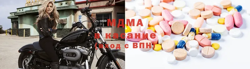 даркнет сайт  Михайловск  MDMA молли 